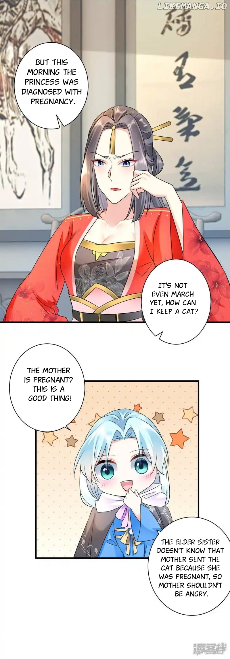 The Cold King’s Beloved Forensic Wife chapter 63 - page 15